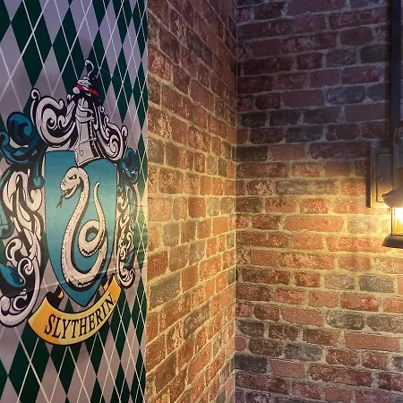 아파트 Harry Potter - Dans La Peau D'un Sorcier - 168 루앙